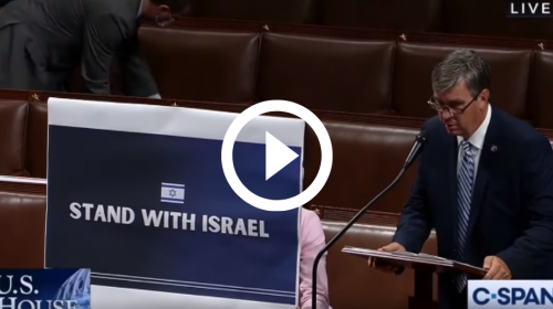 IsraelFloorSpeech